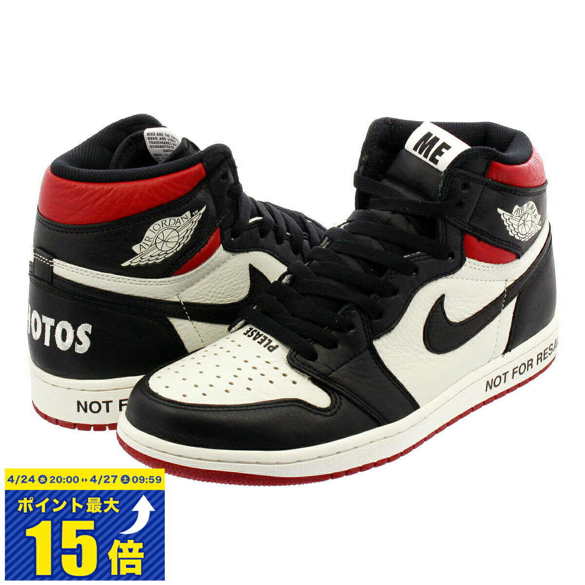 [要エントリーで最大P15倍 4/24(水)20:00～4/27(土)9:59] NIKE AIR JORDAN 1 RETRO HIGH OG 【NOT FOR RESALE】 ナイキ エア ジョーダン 1 レトロ ハイ OG SAIL/BLACK/VARSITY RED 861428-106