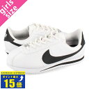 要エントリーで最大P15倍 4/24(水)20:00～4/27(土)9:59 NIKE CORTEZ BASIC SL GS ナイキ コルテッツ ベーシック SL GS WHITE/BLACK 904764-102