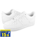 [vGg[ōőP15{ 4 24()20:00`4 27(y)9:59] NIKE AIR FORCE 1 '07 iCL GA tH[X 1 '07 Y Xj[J[ [Jbg WHITE WHITE zCg  ԃf CW2288-111