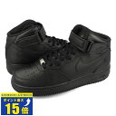 要エントリーで最大P15倍 4/24(水)20:00～4/27(土)9:59 NIKE AIR FORCE 1 MID 039 07 ナイキ エア フォース 1 ミッド 039 07 BLACK/BLACK CW2289-001