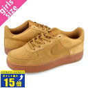 [要エントリーで最大P15倍 4/24(水)20:00～4/27(土)9:59] NIKE AIR FORCE 1 LV8 3 GS ナイキ エア フォース 1 LV8 3 GS WHEAT/WHEAT/GUM LIGHT BROWN bq5485-700