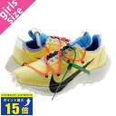 要エントリーで最大P15倍 4/24(水)20:00～4/27(土)9:59 NIKE WMNS VAPOR STREET 【OFF-WHITE】 ナイキ ウィメンズ ヴェイパー ストリート TOUR YELLOW/BLACK/LIGHT BONE cd8178-700