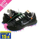 要エントリーで最大P15倍 4/24(水)20:00～4/27(土)9:59 NIKE WMNS ZOOM TERRA KIGER 5 【OFF-WHITE】 ナイキ ウィメンズ ズーム テラ カイガー 5 BLACK/METALLIC SILVER/WHITE/PINK BLAST cd8179-001