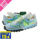 要エントリーで最大P15倍 4/24(水)20:00～4/27(土)9:59 NIKE WMNS WAFFLE RACER 【OFF-WHITE】 ナイキ ウィメンズ ワッフル レーサー VIVID SKY/BLACK/ELECTRIC GREEN cd8180-400