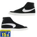 要エントリーで最大P15倍 4/24(水)20:00～4/27(土)9:59 NIKE BLAZER MID 039 77 VNTG 【SLAM JAM】 ナイキ ブレザー ミッド 039 77 ビンテージ BLACK/WHITE cd8233-001