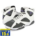 要エントリーで最大P15倍 4/24(水)20:00～4/27(土)9:59 NIKE AIR JORDAN 7 RETRO ナイキ エア ジョーダン 7 レトロ WHITE/FLINT GREY/BLACK/VARSITY PURPLE cu9307-100