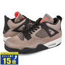 [要エントリーで最大P15倍 4/24(水)20:00～4/27(土)9:59] NIKE AIR JORDAN 4 RETRO ナイキ エア ジョーダン 4 