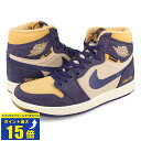 要エントリーで最大P15倍 4/24(水)20:00～4/27(土)9:59 NIKE AIR JORDAN 1 ELEMENT GORE-TEX ナイキ エア ジョーダン 1 エレメント ゴアテックス メンズ スニーカー ハイカット SKY J PURPLE/SHIMMER/HONEYCOMB/SAIL パープル DB2889-501