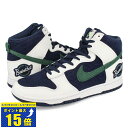 要エントリーで最大P15倍 4/24(水)20:00～4/27(土)9:59 NIKE DUNK HI EMB ナイキ ダンク ハイ EMB WHITE/MIDNIGHT NAVY/GREEN/VOLT dh0953-400