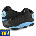 要エントリーで最大P15倍 4/24(水)20:00～4/27(土)9:59 NIKE AIR JORDAN 13 RETRO 【UNC】 ナイキ エア ジョーダン 13 レトロ メンズ スニーカー ハイカット BLACK/UNIVERSITY BLUE/WHITE ブラック ブルー 海外限定 日本未発売モデル DJ5982-041