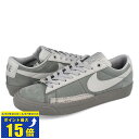 [vGg[ōőP15{ 4/24()20:00`4/27(y)9:59] NIKE SB ZOOM BLAZER LOW QS yFORTY PERCENT AGAINST RIGHTSz iCL SB Y[ u[U[ [ QS COOL GREY/WOLF GREY dn3754-001