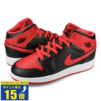 [要エントリーで最大P15倍 4/24(水)20:00～4/27(土)9:59] NIKE AIR JORDAN 1 MID GS ナイキ エア ジョーダン 1 ミッド GS レディース ミドルカット BLACK/FIRE RED/WHITE ブラック レッド DQ8423-060