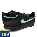 [要エントリーで最大P15倍 4/24(水)20:00～4/27(土)9:59] NIKE AIR FORCE 1 LOW 1837 【TIFFANY & CO.】 ナイキ エア フォース 1 ロー 1837 ティファニー BLACK/MULTI COLOR ブラック DZ1382-001