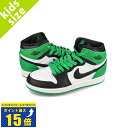 楽天SELECT SHOP LOWTEX[要エントリーで最大P15倍 4/24（水）20:00～4/27（土）9:59] NIKE AIR JORDAN 1 RETRO HIGH OG PS ナイキ エア ジョーダン 1 レトロ ハイ OG PS キッズ 子ども ハイカット BLACK/LUCKY GREEN/WHITE ブラック fd1412-031