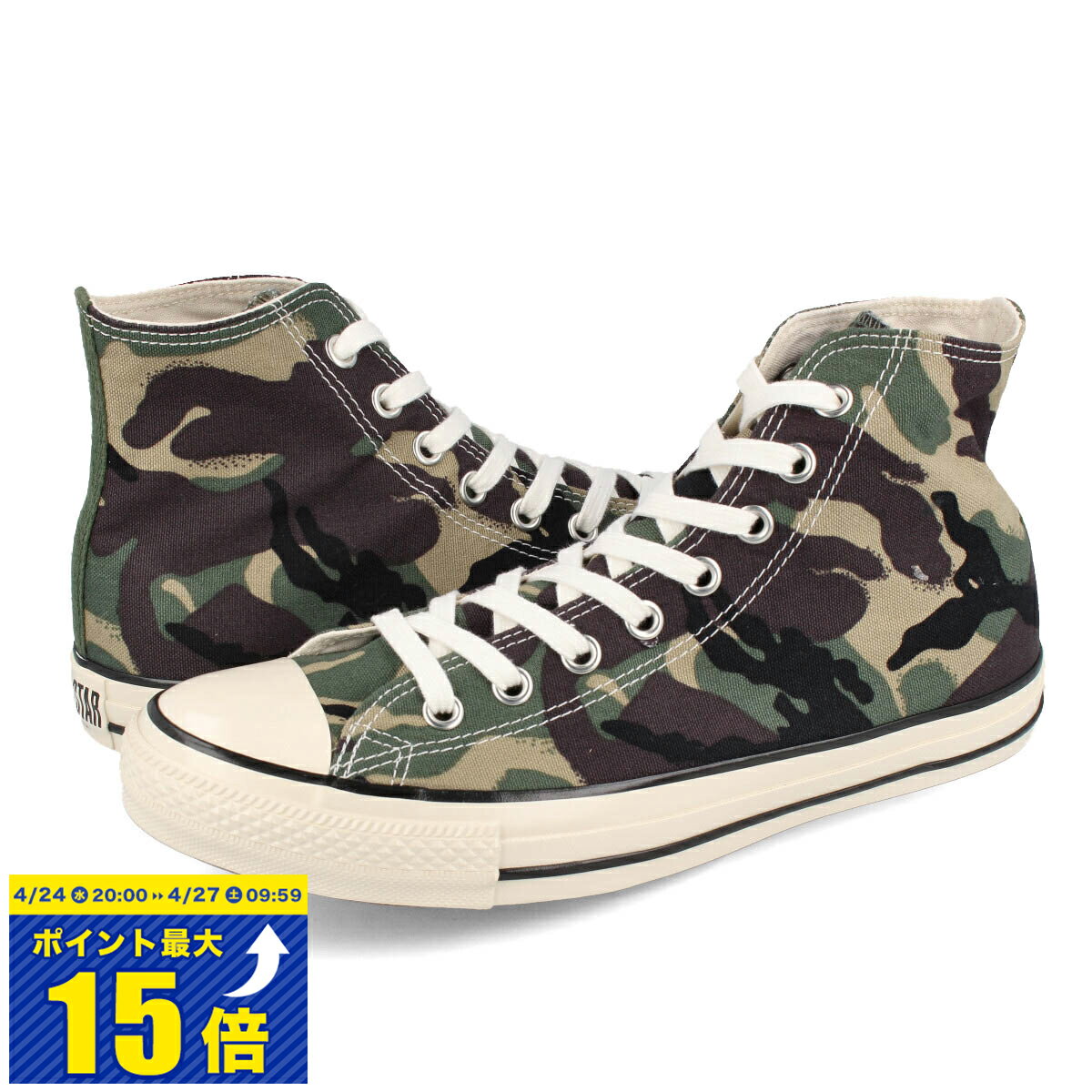 [要エントリーで最大P15倍 4/24(水)20:00～4/27(土)9:59] CONVERSE ALL STAR US DPM-CAMO HI コンバース オールスター US DPMカモ HI OLIVE 31306830