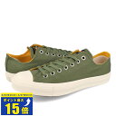 [vGg[ōőP15{ 4/24()20:00`4/27(y)9:59] CONVERSE ALL STAR MA-ARMY'S OX Ro[X I[X^[ MA A[~[Y OX OLIVE 31306980