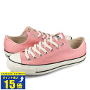  CONVERSE ALL STAR (R) OX コンバース オールスター (R) OX メンズ レディース ローカット FLAMINGO PINK ピンク 31309373