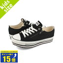  CONVERSE CHILD ALL STAR N CHUNKYLINE Z OX コンバース チャイルド オールスター N チャンキーライン Z OX 子ども BLACK ブラック 37302471