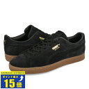 要エントリーで最大P15倍 4/24(水)20:00～4/27(土)9:59 PUMA SUEDE GUM プーマ スウェード ガム BLACK/GUM プーマスニーカー メンズ ローカット ブラック ガム 定番モデル 381174-01