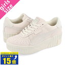  PUMA CALI WEDGE TONAL WMS プーマ カリ ウェッジ トーナル ウィメンズ PRISTINE/MARSHMALLOW 385248-01