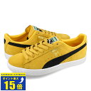  PUMA CLYDE OG プーマ クライド OG メンズ スニーカー ローカット YELLOW SIZZLE/BLACK イエロー 391962-07