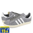 要エントリーで最大P15倍 4/24(水)20:00～4/27(土)9:59 adidas CAMPUS 80S アディダス キャンパス 80S メンズ レディース スニーカー ローカット GREY/FTWR WHITE/OFF WHITE グレー fz6154