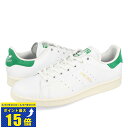 要エントリーで最大P15倍 4/24(水)20:00～4/27(土)9:59 adidas STAN SMITH アディダス スタンスミス FTWR WHITE/GREEN/OFF WHITE gw1390