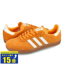 [要エントリーで最大P15倍 4/24(水)20:00～4/27(土)9:59] adidas SAMBA OG アディダス サンバ OG メンズ レディース スニーカー ローカット ORANGE RUSH/CORE WHITE/GUM オレンジ hp7898