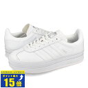 要エントリーで最大P15倍 4/24(水)20:00～4/27(土)9:59 adidas GAZELLE BOLD W アディダス ガッツレー ガゼル ボールド レディース スニーカー ローカット FTWR WHITE/FTWR WHITE/FTWR WHITE ホワイト IE5130