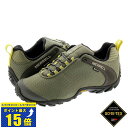 要エントリーで最大P15倍 4/24(水)20:00～4/27(土)9:59 MERRELL CHAMELEON 8 STORM GORE-TEX メレル カメレオン 8 ストーム ゴアテックス LICHEN j033671