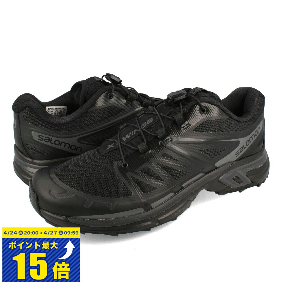 15時までのご注文で即日発送 SALOMON XT-WINGS 2 ADV サロモン エックスティー ウィングス 2 アドバンスド BLACK/BLACK/MAGNET l41085700のサムネイル