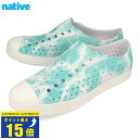  native shoes JEFFERSON BLOOM PRINT ネイティブ シューズ ジェファーソン ブルーム プリント メンズ レディース スニーカー ローカット SHELL WHITE/SHELL WHITE/OCEAN WAVES ブルー 11100159-2084