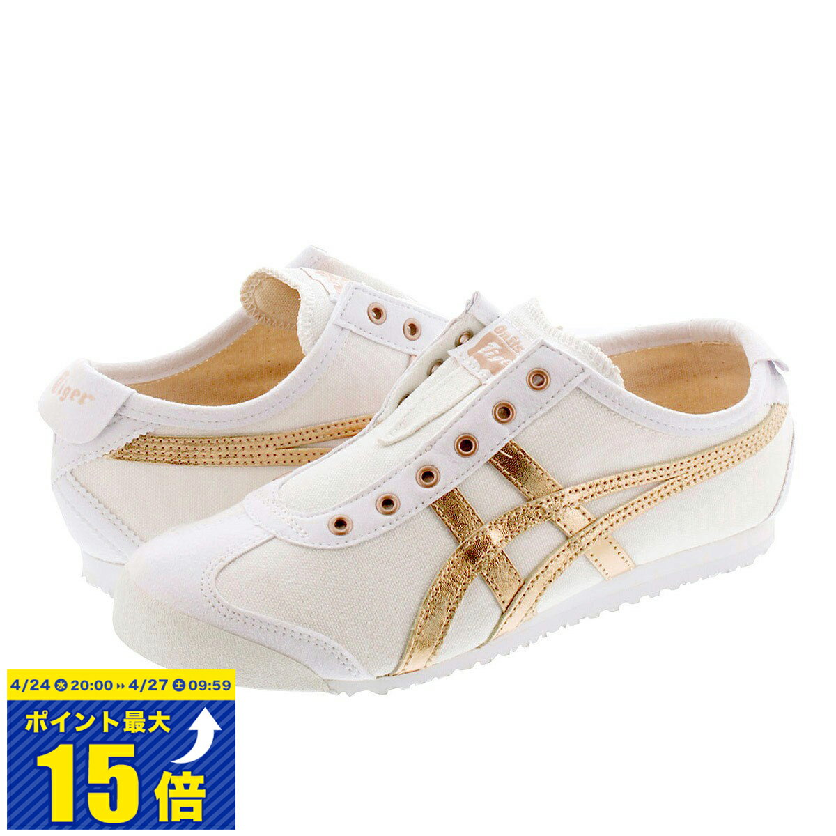 [要エントリーで最大P15倍 4/24(水)20:00～4/27(土)9:59] Onitsuka Tiger MEXICO 66 SLIP-ON オニツカタイガー メキシコ 66 スリッポン WHITE/ROSE GOLD 1183a962-100