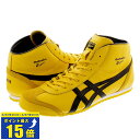  Onitsuka Tiger MEXICO MID RUNNER オニツカタイガー メキシコ ミッド ランナー TAI CHI YELLOW/BLACK 1183b577-750