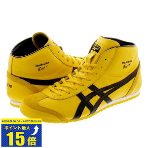 [ץȥ꡼ǺP15 4/24()20:004/27()9:59] Onitsuka Tiger MEXICO MID RUNNER ˥ĥ ᥭ ߥå ʡ TAI CHI YELLOW/BLACK 1183b577-750