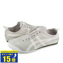 [要エントリーで最大P15倍 4/24(水)20:00～4/27(土)9:59] Onitsuka Tiger MEXI