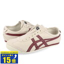 オニツカタイガー [要エントリーで最大P15倍 4/24(水)20:00～4/27(土)9:59] Onitsuka Tiger MEXICO 66 SLIP-ON オニツカタイガー メキシコ 66 スリッポン メンズ レディース ローカット BIRCH/DARK CHERRY ホワイト 1183b782-201