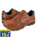 要エントリーで最大P15倍 4/24(水)20:00～4/27(土)9:59 ASICS SPORTSTYLE GEL-KAYANO 14 アシックス スポーツスタイル ゲルカヤノ 14 メンズ レディース スニーカー ローカット RUSTY BROWN/GRAPHITE GREY ブラウン 1203A412-200