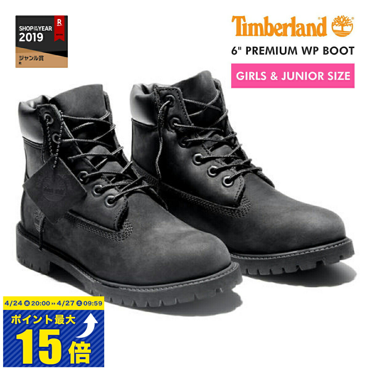  TIMBERLAND 6inch PREMIUM BOOT ティンバーランド 6インチ プレミアム ブーツ  BLACK  12907