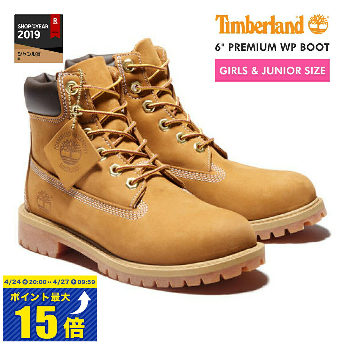  TIMBERLAND 6inch PREMIUM BOOT ティンバーランド 6インチ プレミアム ブーツ JUNIOR'S WEHAT No.12909 レディース