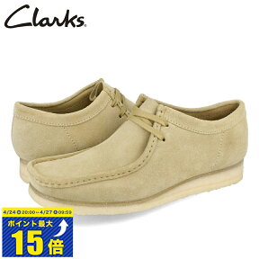 [要エントリーで最大P15倍 4/24(水)20:00～4/27(土)9:59] CLARKS WALLABEE クラークス ワラビー メンズ カジュアル シューズ モカシン MAPLE SUEDE メープル スエード 26155515