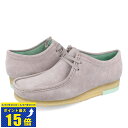 要エントリーで最大P15倍 4/24(水)20:00～4/27(土)9:59 CLARKS WALLABEE クラークス ワラビー GREY SUEDE 26160202