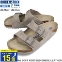 要エントリーで最大P15倍 4/24(水)20:00～4/27(土)9:59 BIRKENSTOCK ARIZONA SOFT FOOTBED SUEDE LEATHER 【REGULAR】 ビルケンシュトック アリゾナソフトフットベッド スエード レザー レギュラーフィット メンズ サンダル STONE COIN グレー bks-1020507