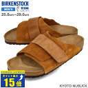 要エントリーで最大P15倍 4/24(水)20:00～4/27(土)9:59 BIRKENSTOCK KYOTO NUBUCK レギュラーフィット ビルケンシュトック キョウト ヌバック MINK SUEDE LEATHER メンズ サンダル 1022355