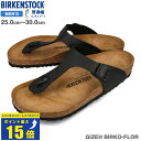 要エントリーで最大P15倍 4/24(水)20:00～4/27(土)9:59 BIRKENSTOCK GIZEH BIRKO-FLOR 【REGULAR】 ビルケンシュトック ギゼ ビルコフロー レギュラーフィット メンズ サンダル BLACK ブラック bks-43691