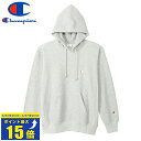 要エントリーで最大P15倍 4/24(水)20:00～4/27(土)9:59 CHAMPION REVERSE WEAVE HOODED SWEATSHIRT チャンピオン リバースウィーブ フーデット スウェットシャツ OXFORD GRAY c3-w116