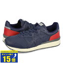 要エントリーで最大P15倍 4/24(水)20:00～4/27(土)9:59 Onitsuka Tiger TIGER ALLY オニツカタイガー タイガー アリー PEACOAT/PEACOAT d8j0q-5858