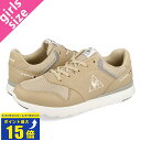 [要エントリーで最大P15倍 4/24(水)20:00～4/27(土)9:59] le coq sportif LA SEINE II WIDE ECL 【FEMININ】 ルコック スポルティフ LA セーヌ 2 ワイド ECL BEIGE QL3TJC00BG