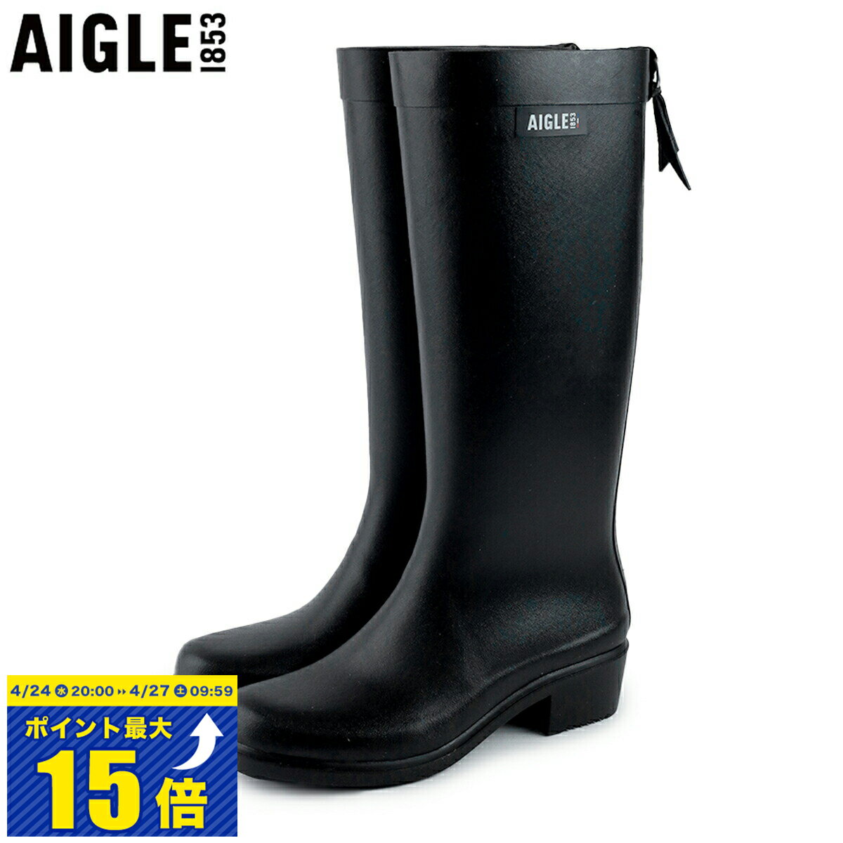 [要エントリーで最大P15倍 4/24(水)20:00～4/27(土)9:59] AIGLE MYRICA エーグル ミリカ ラバーブーツ レディース ブーツ NOIR ブラック ZZFNB66-001