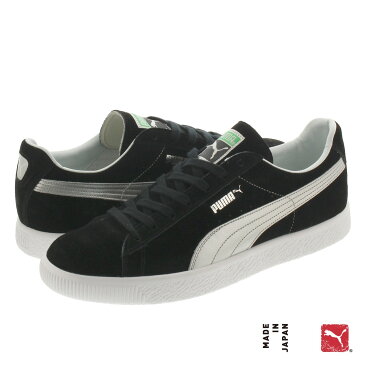 【毎日がお得！値下げプライス】PUMA SUEDE VTG MIJ 【MADE IN JAPAN】【日本製】 プーマ スウェード ヴィンテージ メイドインジャパン BLACK/SILVER 375905-01